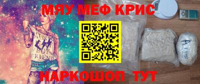 не бодяженный Долгопрудный
