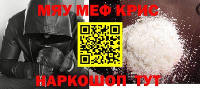 не бодяженный Долгопрудный